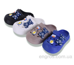 Кроксы BABYSHOP